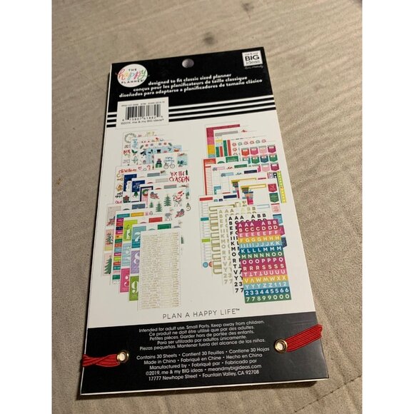 Erin Condren The Happy Planner Christmas Joy Sticker Book 97% complete - Picture 2 of 2